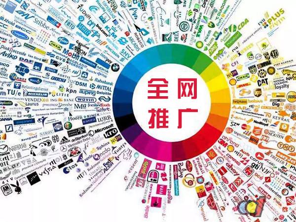 禹城传统企业进行网络营销需要注意的几个基础策略