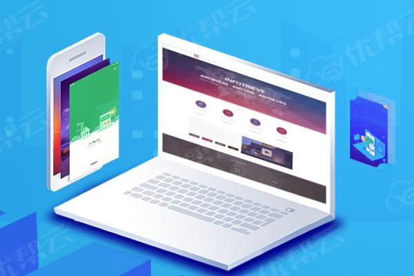 禹城分析企业在网页设计中需要注意的几个常见问题